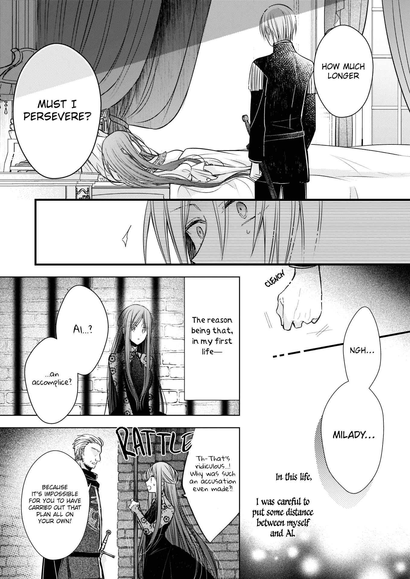 Konyakusha wa, watashi no imouto ni koi o suru Chapter 4.1 - Page 8