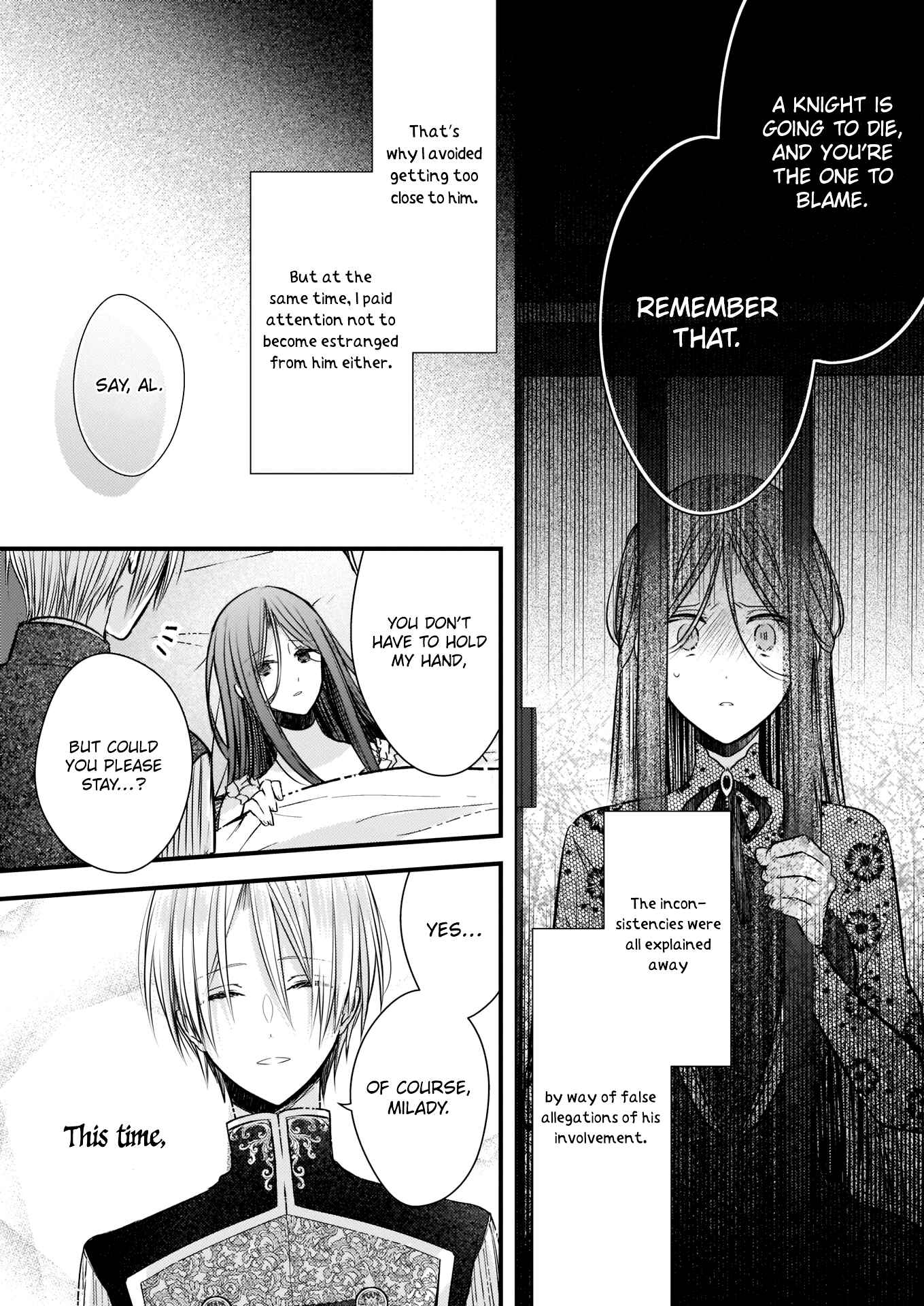 Konyakusha wa, watashi no imouto ni koi o suru Chapter 4.1 - Page 9