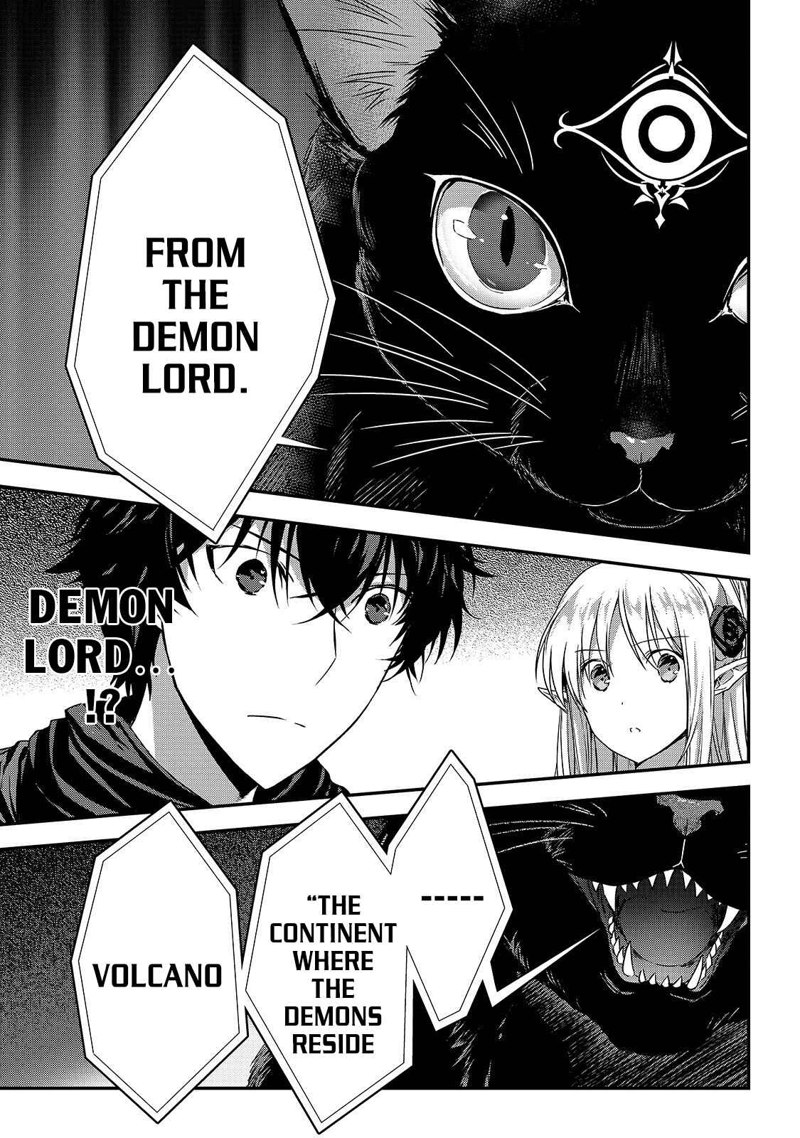 Ansatsusha de Aru Ore no Status ga Yuusha yori mo Akiraka ni Tsuyoi no da ga Chapter 10.2 - Page 14