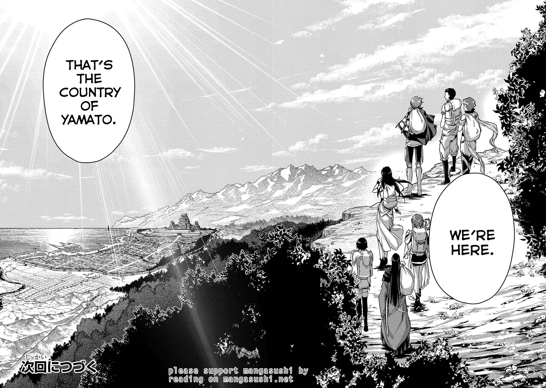 Ansatsusha de Aru Ore no Status ga Yuusha yori mo Akiraka ni Tsuyoi no da ga Chapter 10.2 - Page 17