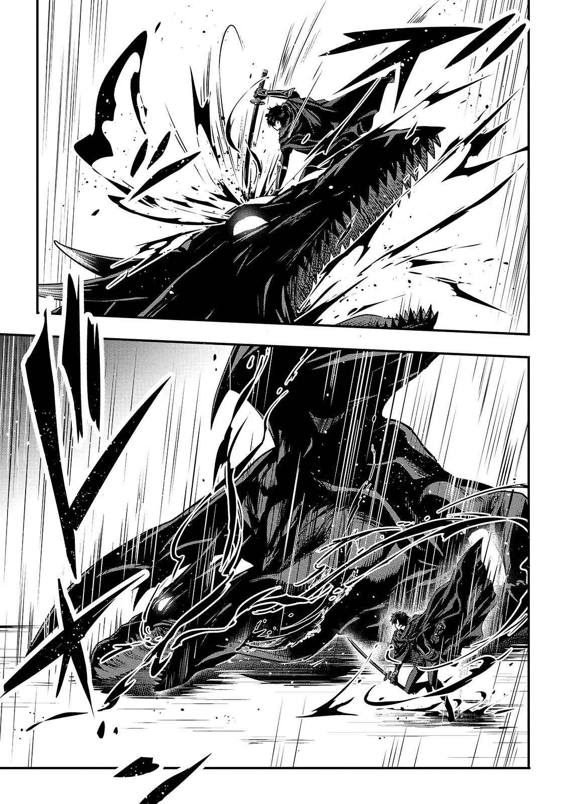 Ansatsusha de Aru Ore no Status ga Yuusha yori mo Akiraka ni Tsuyoi no da ga Chapter 10.2 - Page 8