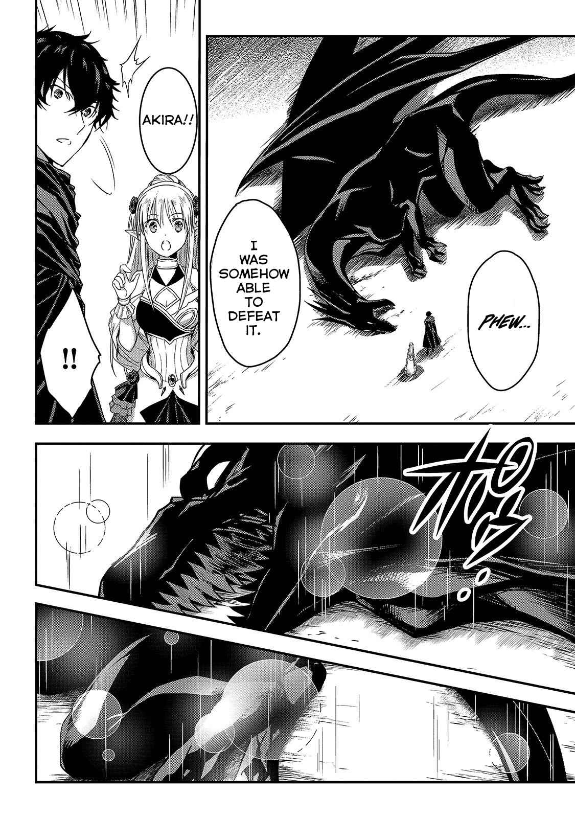 Ansatsusha de Aru Ore no Status ga Yuusha yori mo Akiraka ni Tsuyoi no da ga Chapter 10.2 - Page 9