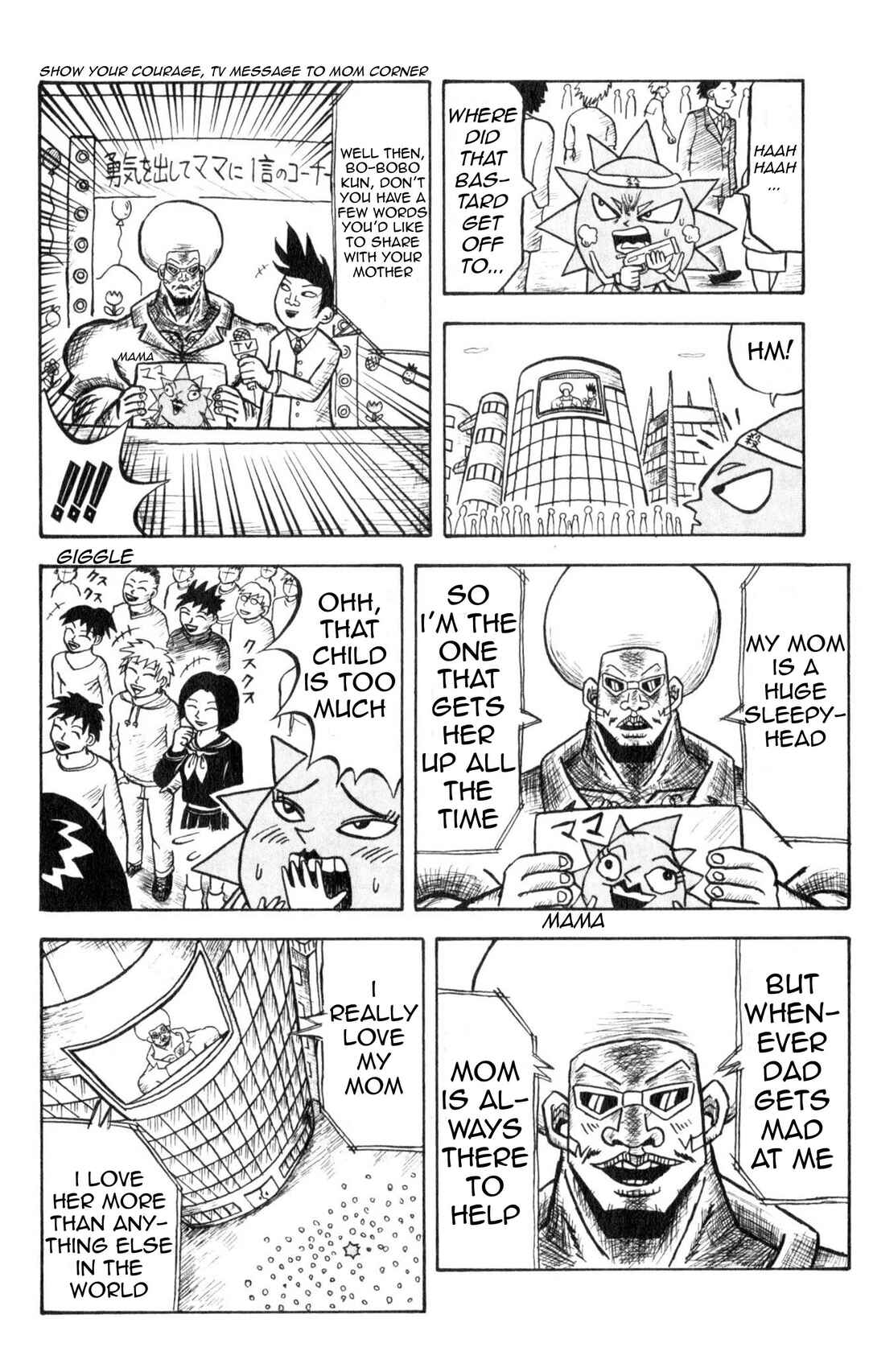 Bobobo-bo Bo-bobo Chapter 11 - Page 11
