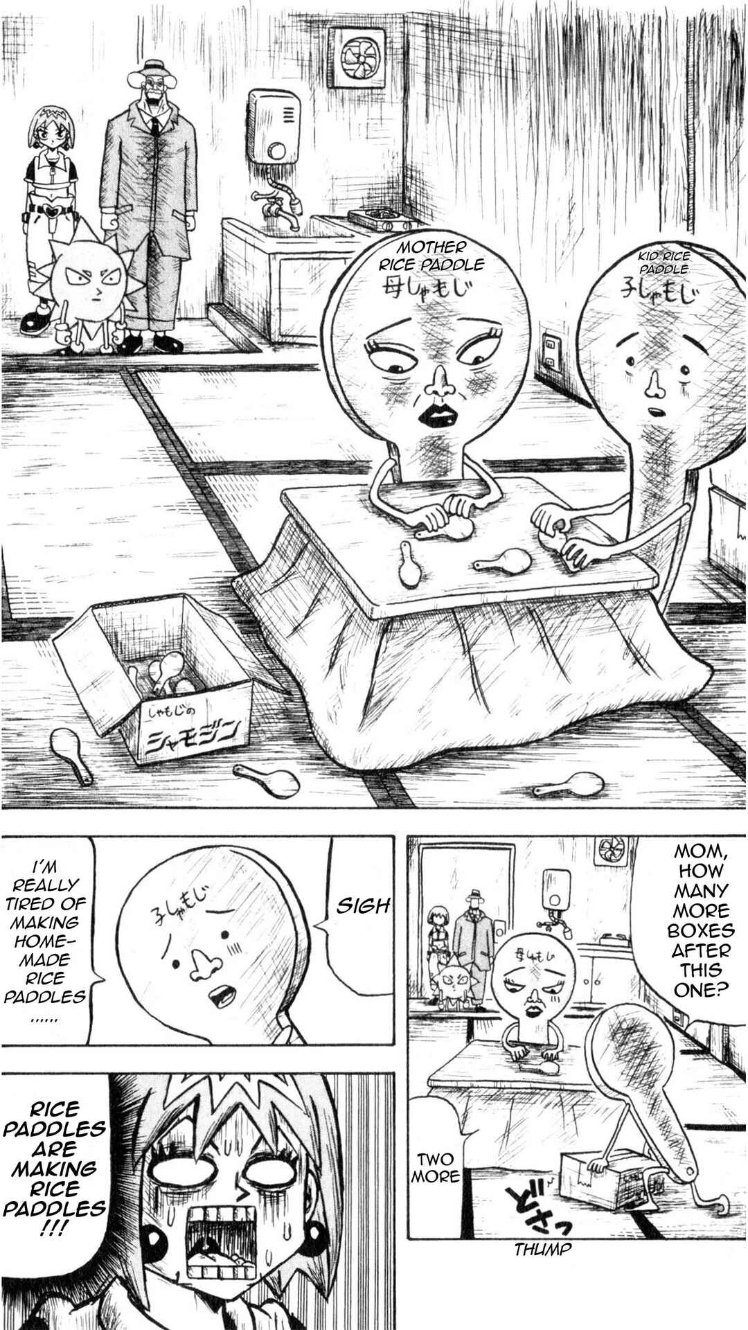 Bobobo-bo Bo-bobo Chapter 11 - Page 15