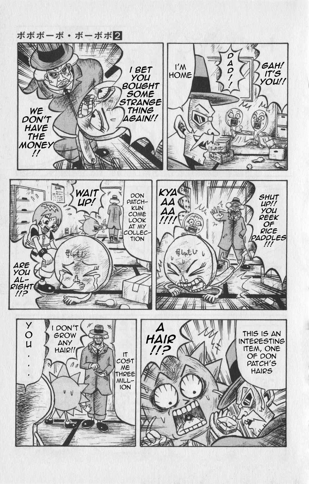 Bobobo-bo Bo-bobo Chapter 11 - Page 16