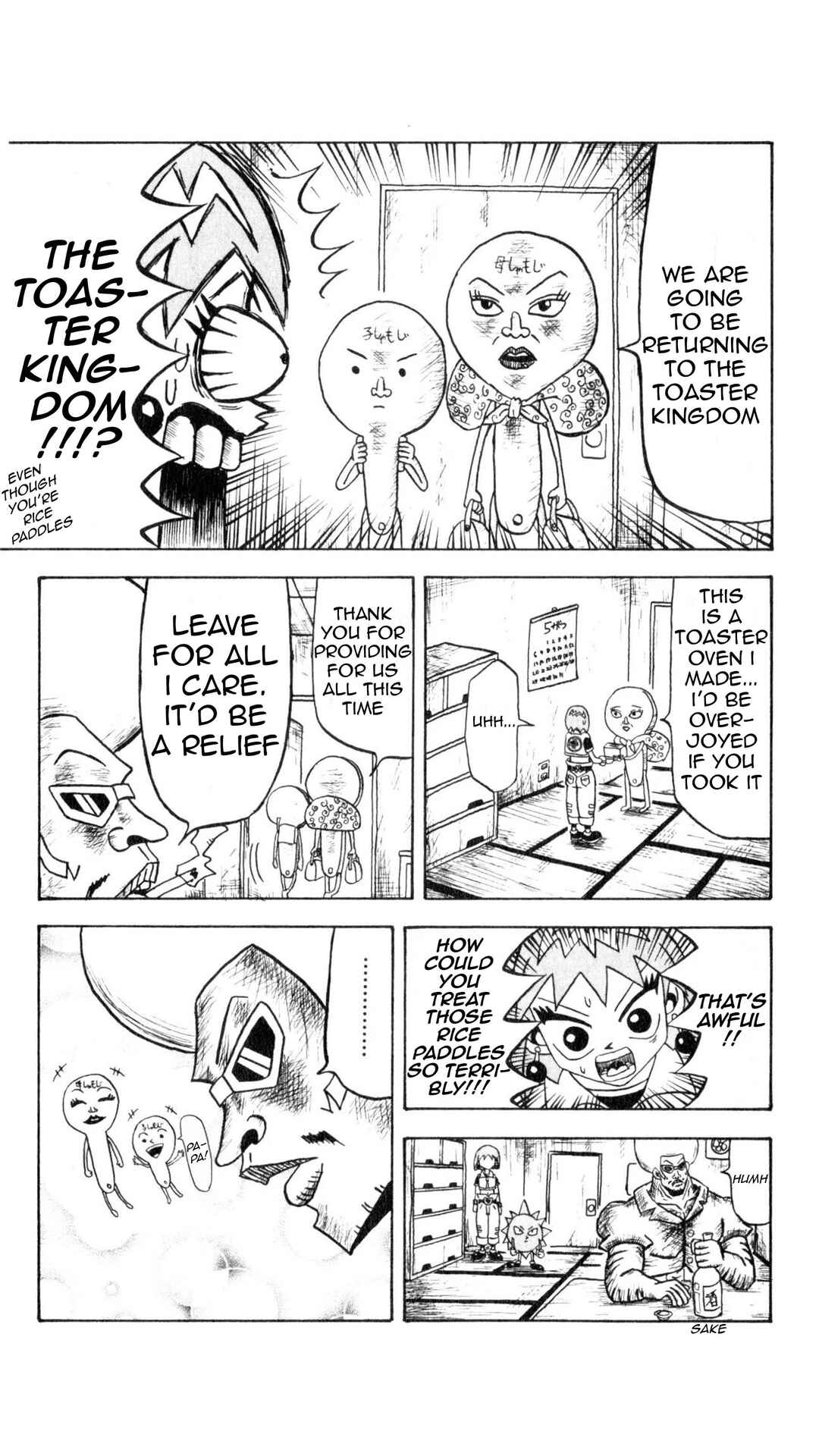 Bobobo-bo Bo-bobo Chapter 11 - Page 17