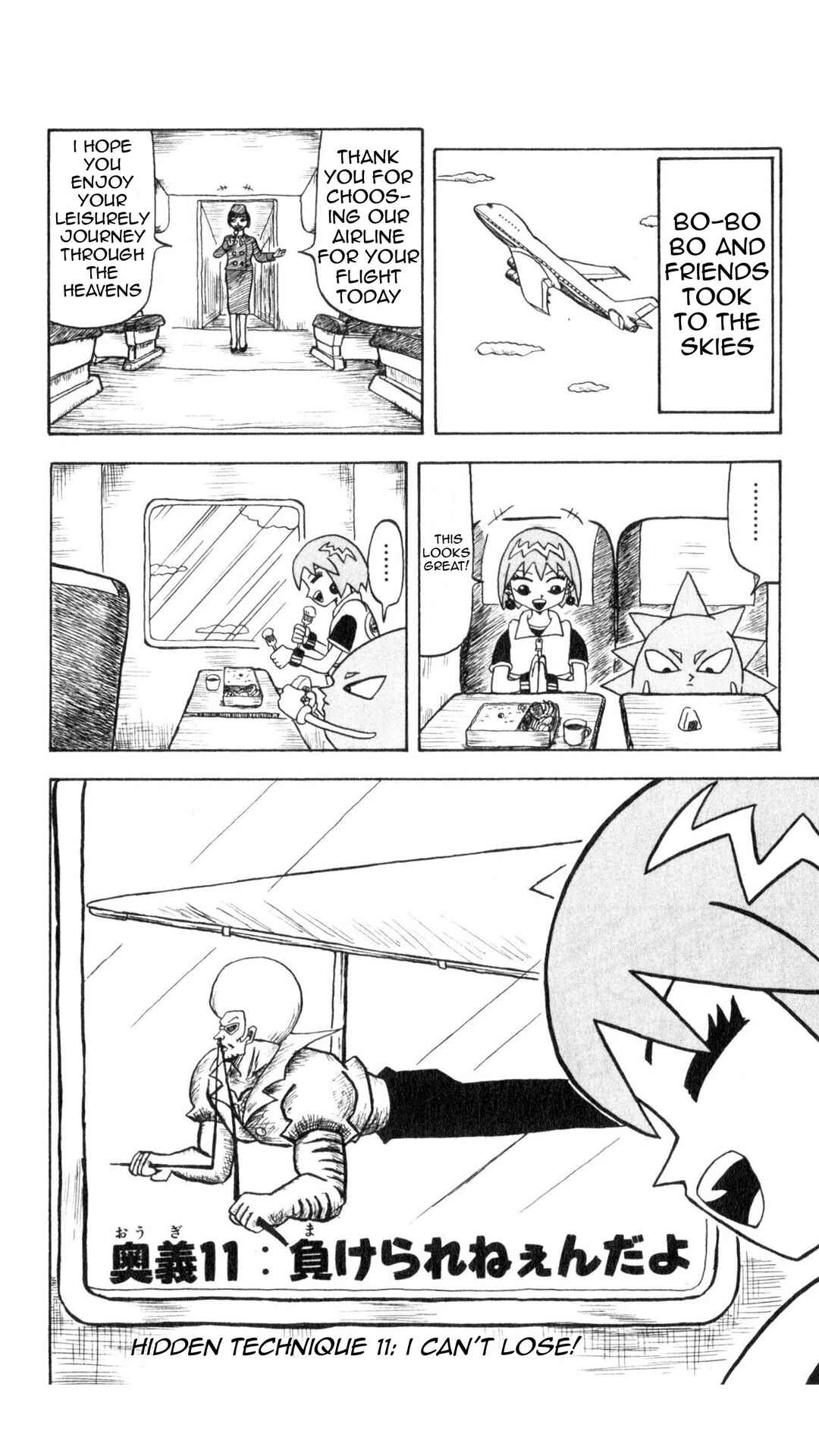 Bobobo-bo Bo-bobo Chapter 11 - Page 3