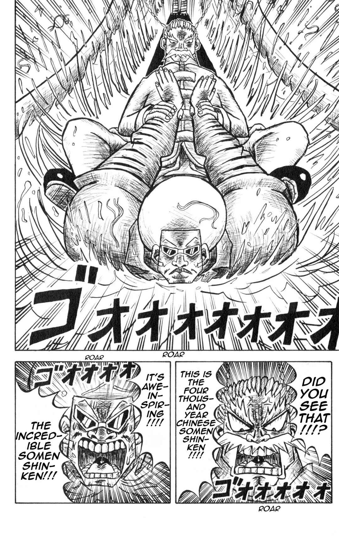 Bobobo-bo Bo-bobo Chapter 11 - Page 7
