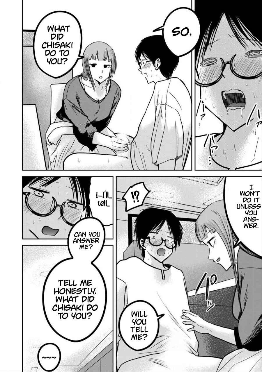 Ueno-kun wa Kaihatsuzumi Chapter 30 - Page 10