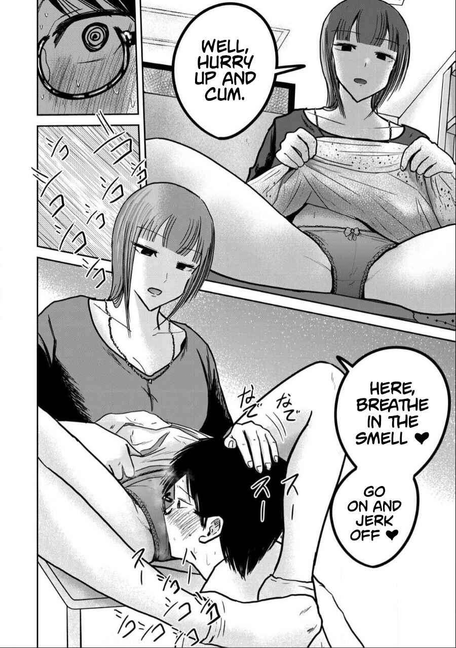 Ueno-kun wa Kaihatsuzumi Chapter 30 - Page 14