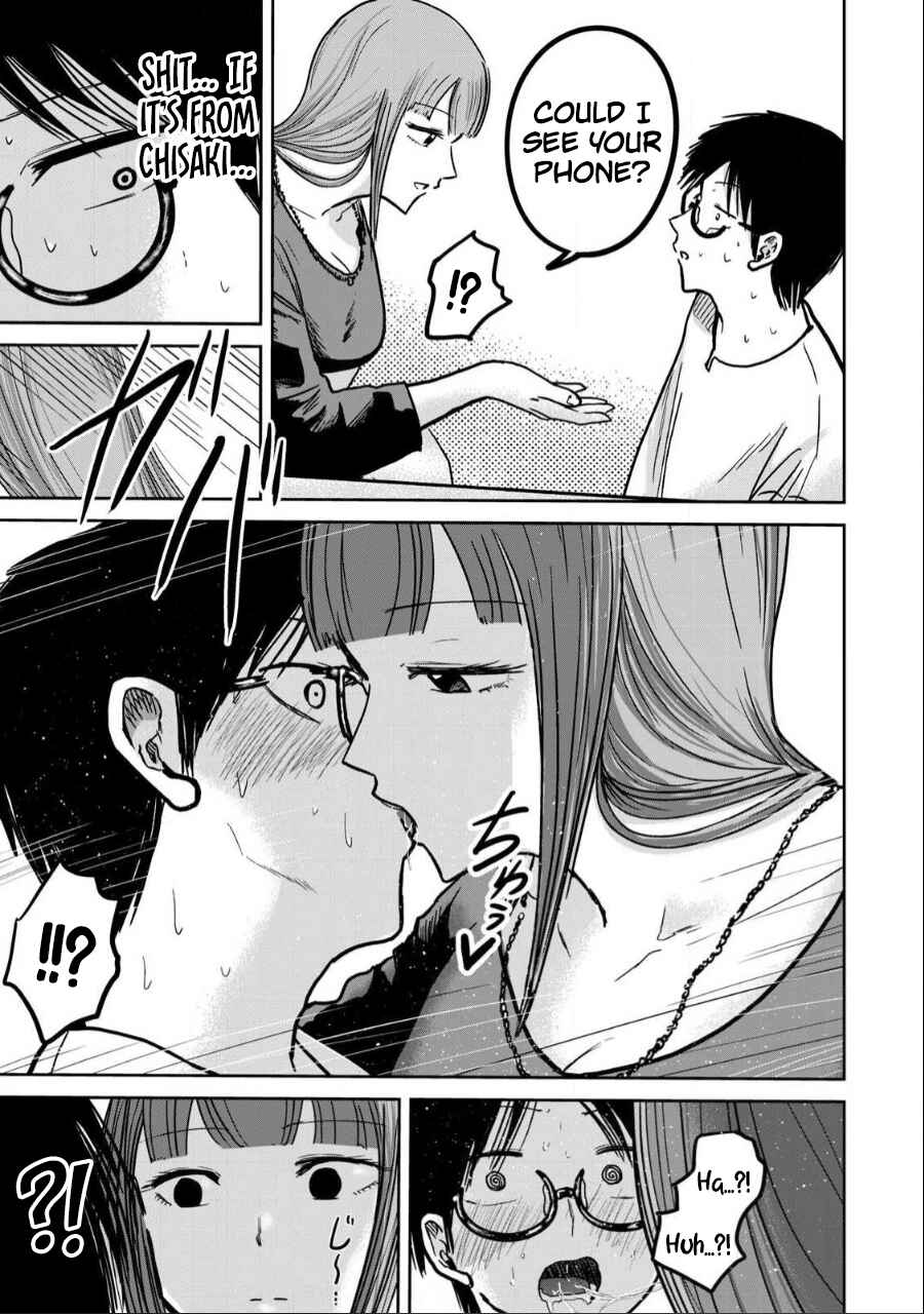 Ueno-kun wa Kaihatsuzumi Chapter 30 - Page 17