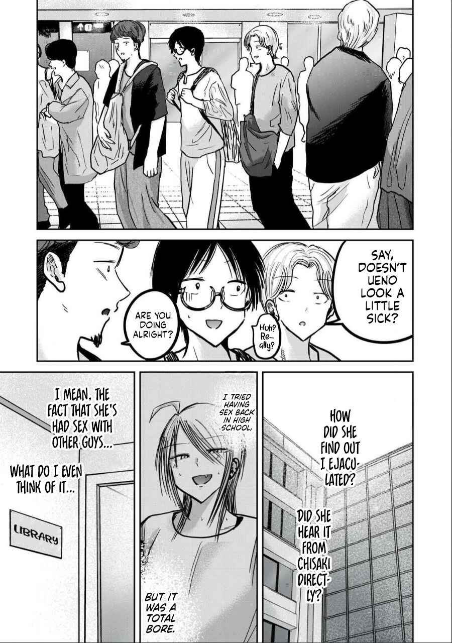Ueno-kun wa Kaihatsuzumi Chapter 30 - Page 3