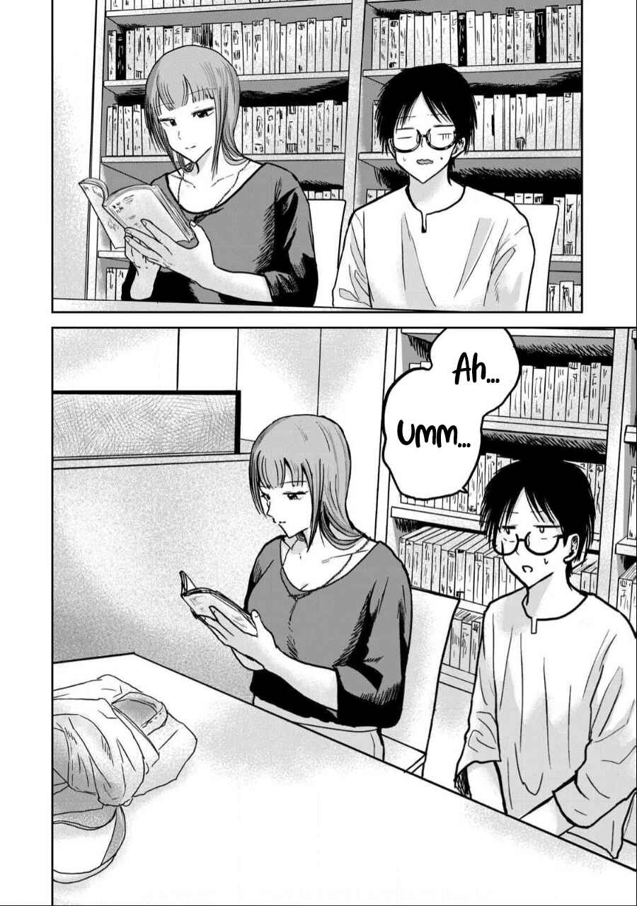 Ueno-kun wa Kaihatsuzumi Chapter 30 - Page 4