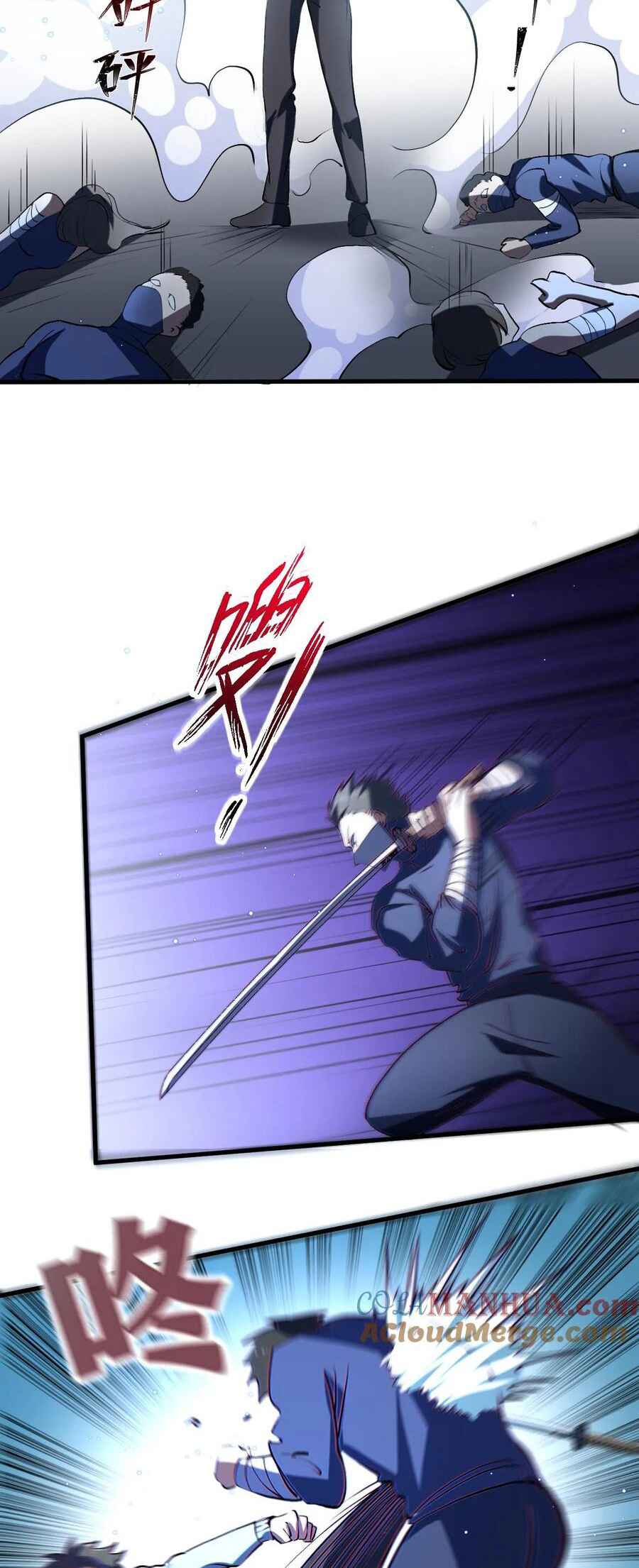 The Super Doctor From 2089 Chapter 324 - Page 18