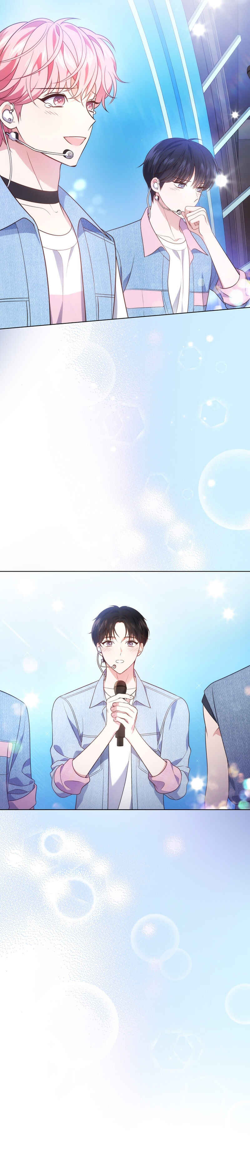 This Life's Universal Superstar Chapter 22 - Page 17