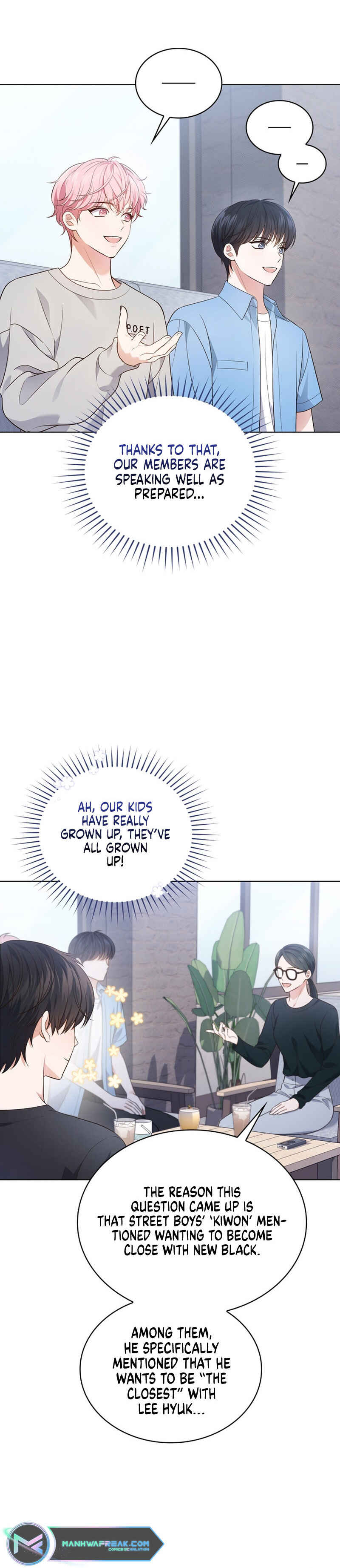 This Life's Universal Superstar Chapter 22 - Page 28