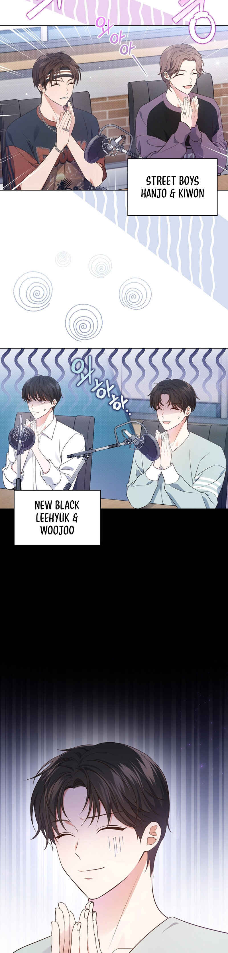 This Life's Universal Superstar Chapter 22 - Page 35
