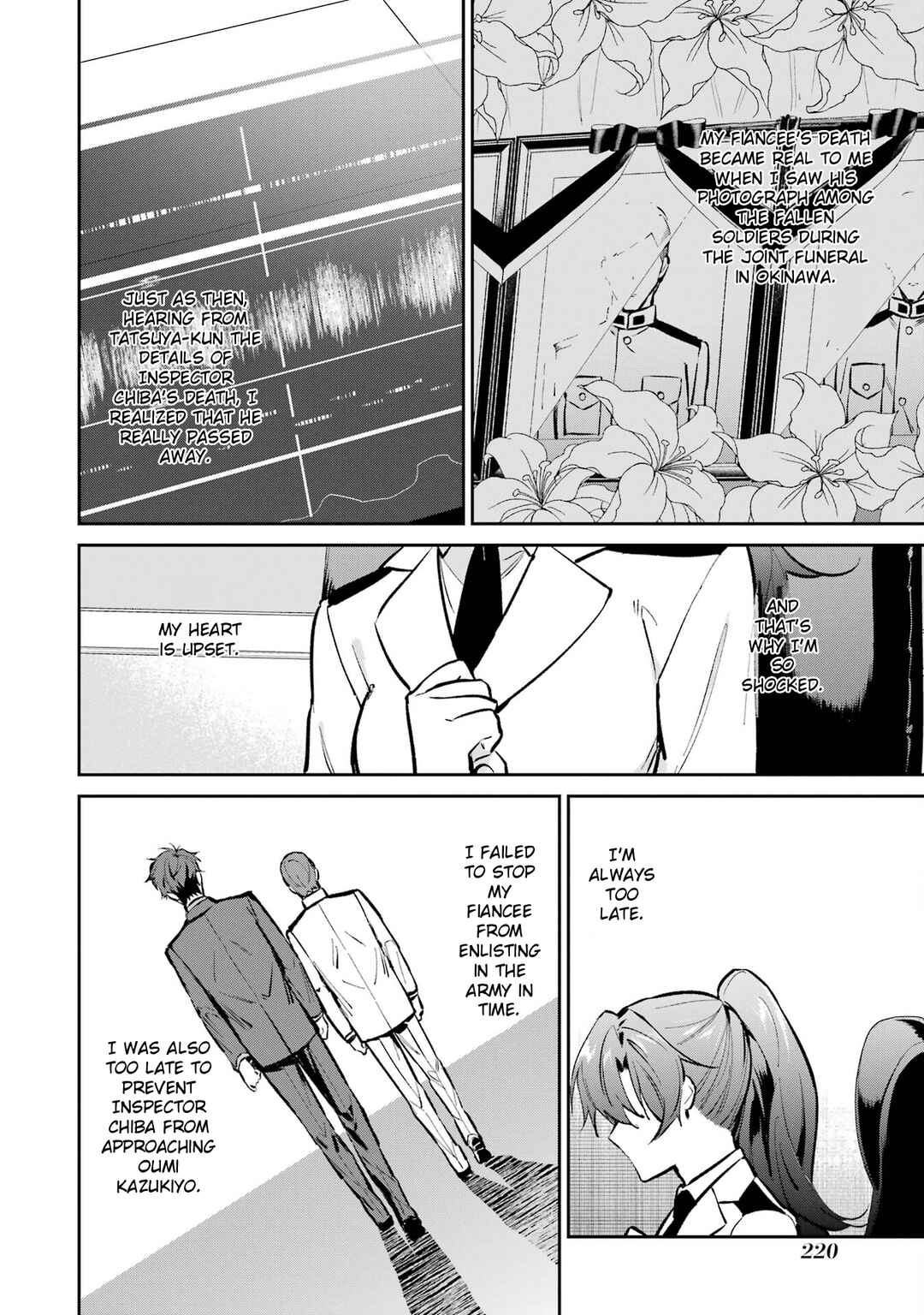 Mahouka Koukou no Rettousei - Shizoku Kaigi-hen Chapter 53 - Page 14