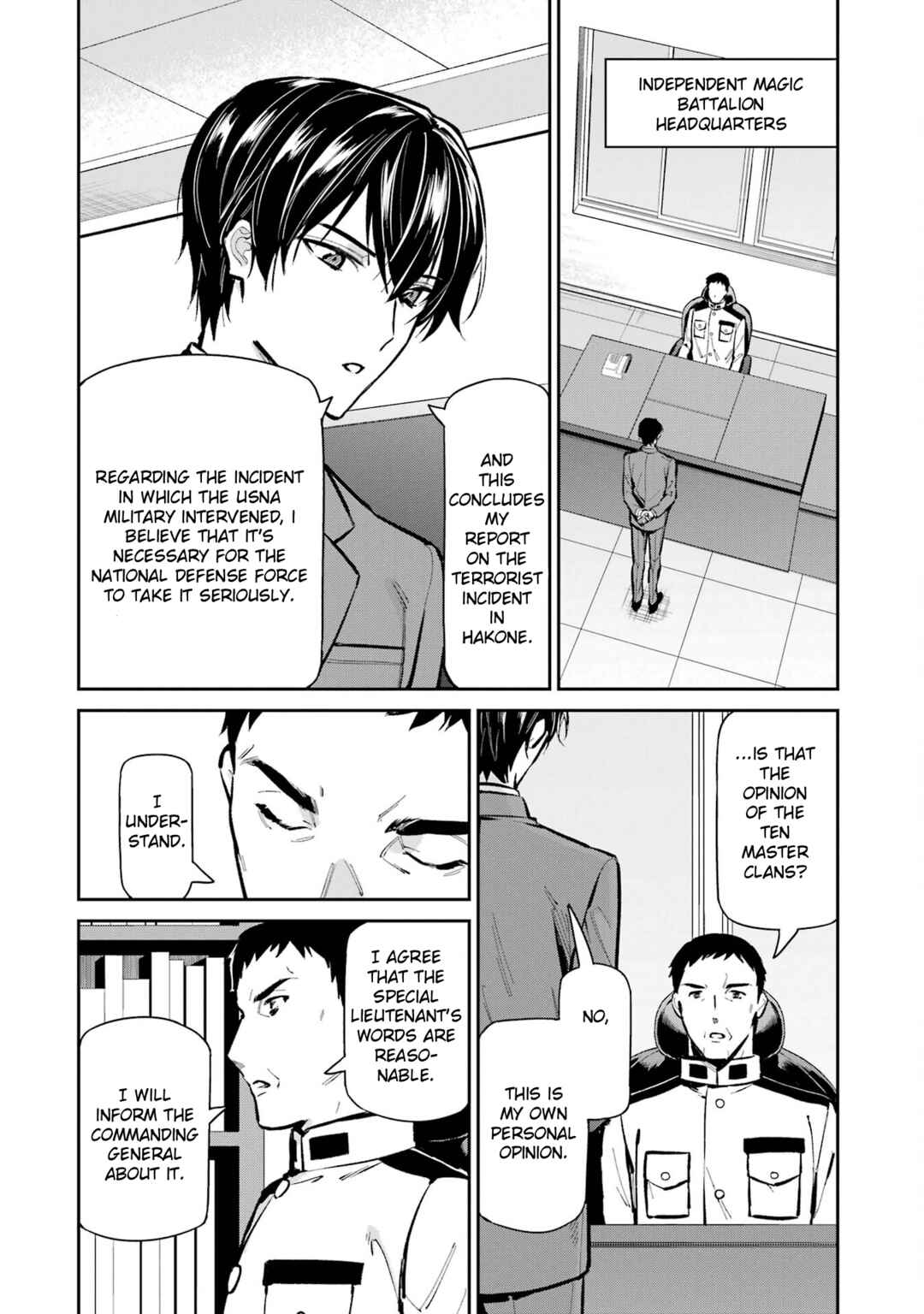 Mahouka Koukou no Rettousei - Shizoku Kaigi-hen Chapter 53 - Page 2