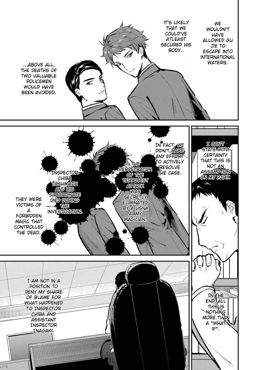Mahouka Koukou no Rettousei - Shizoku Kaigi-hen Chapter 53 - Page 5