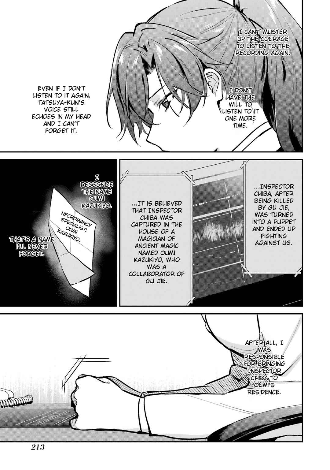 Mahouka Koukou no Rettousei - Shizoku Kaigi-hen Chapter 53 - Page 7