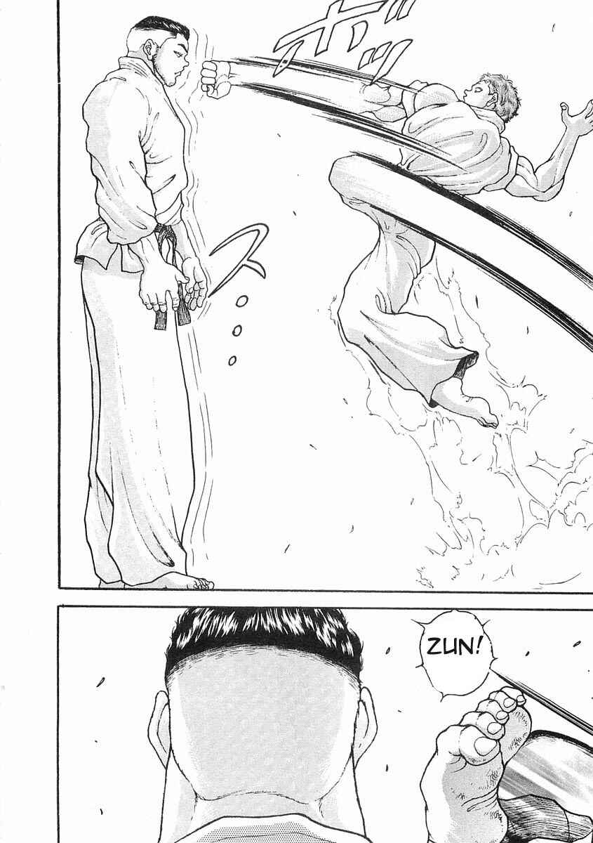 Garouden Chapter 57 - Page 16