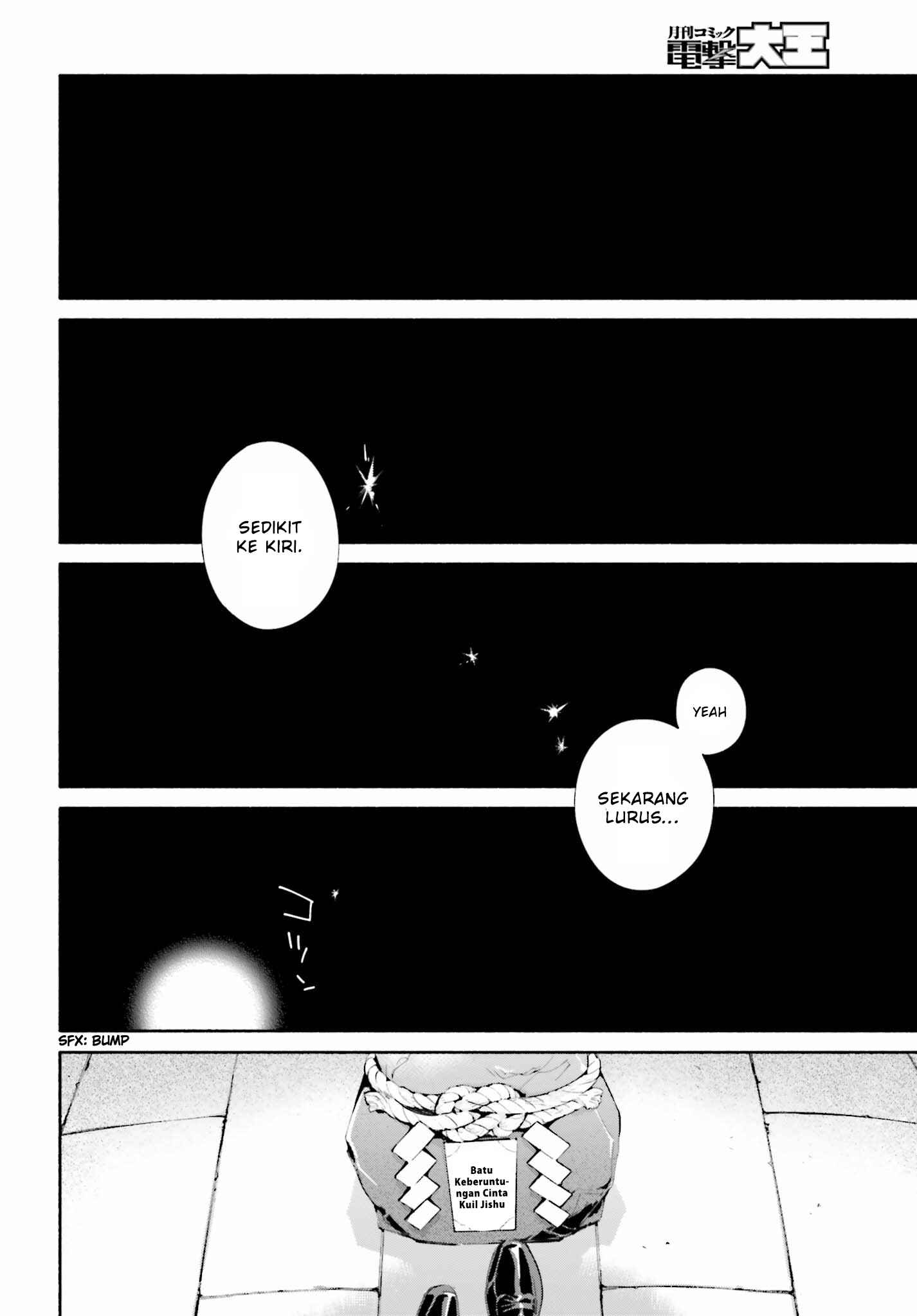 Yagate Kimi ni Naru Chapter 37 - Page 14