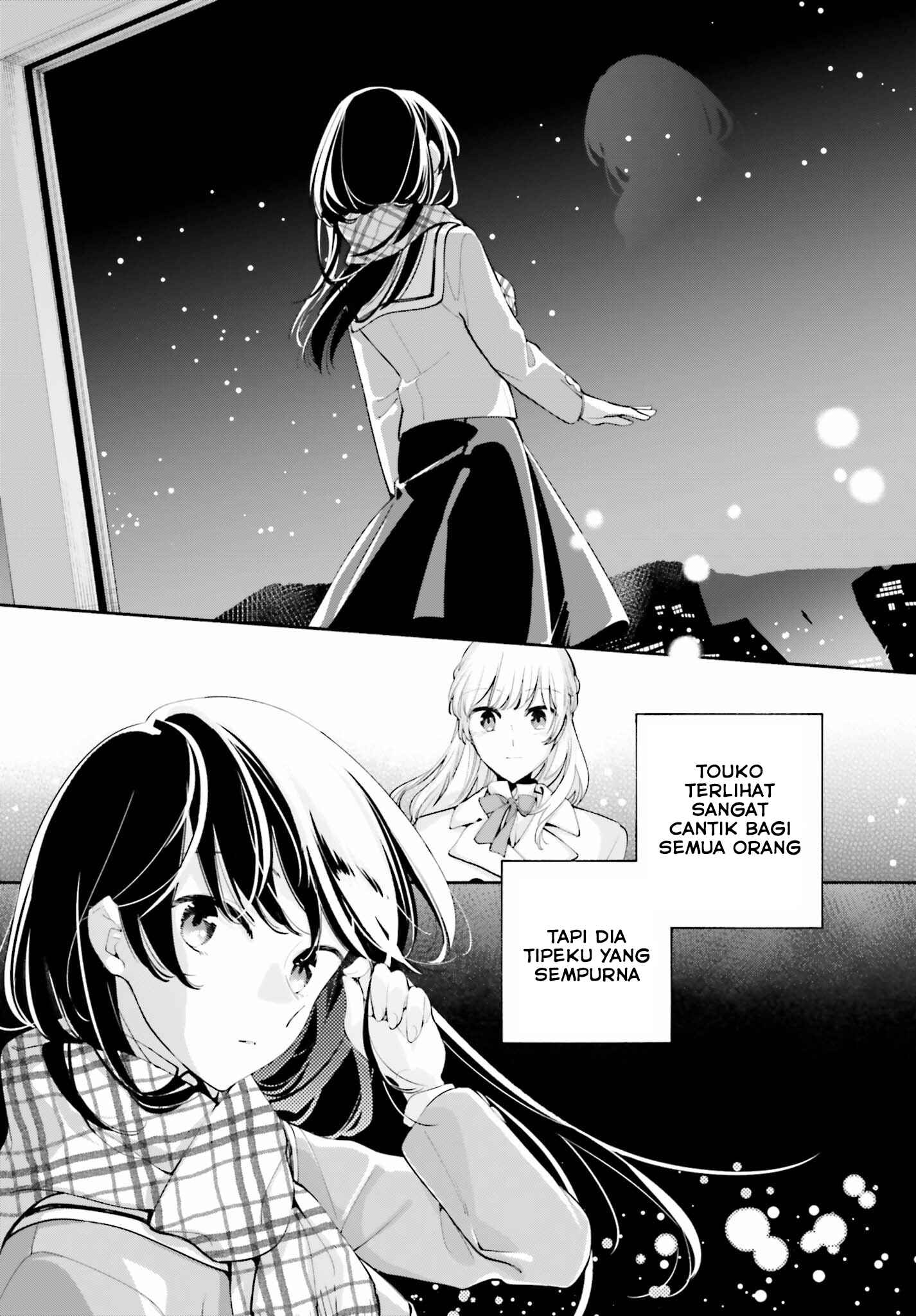 Yagate Kimi ni Naru Chapter 37 - Page 21