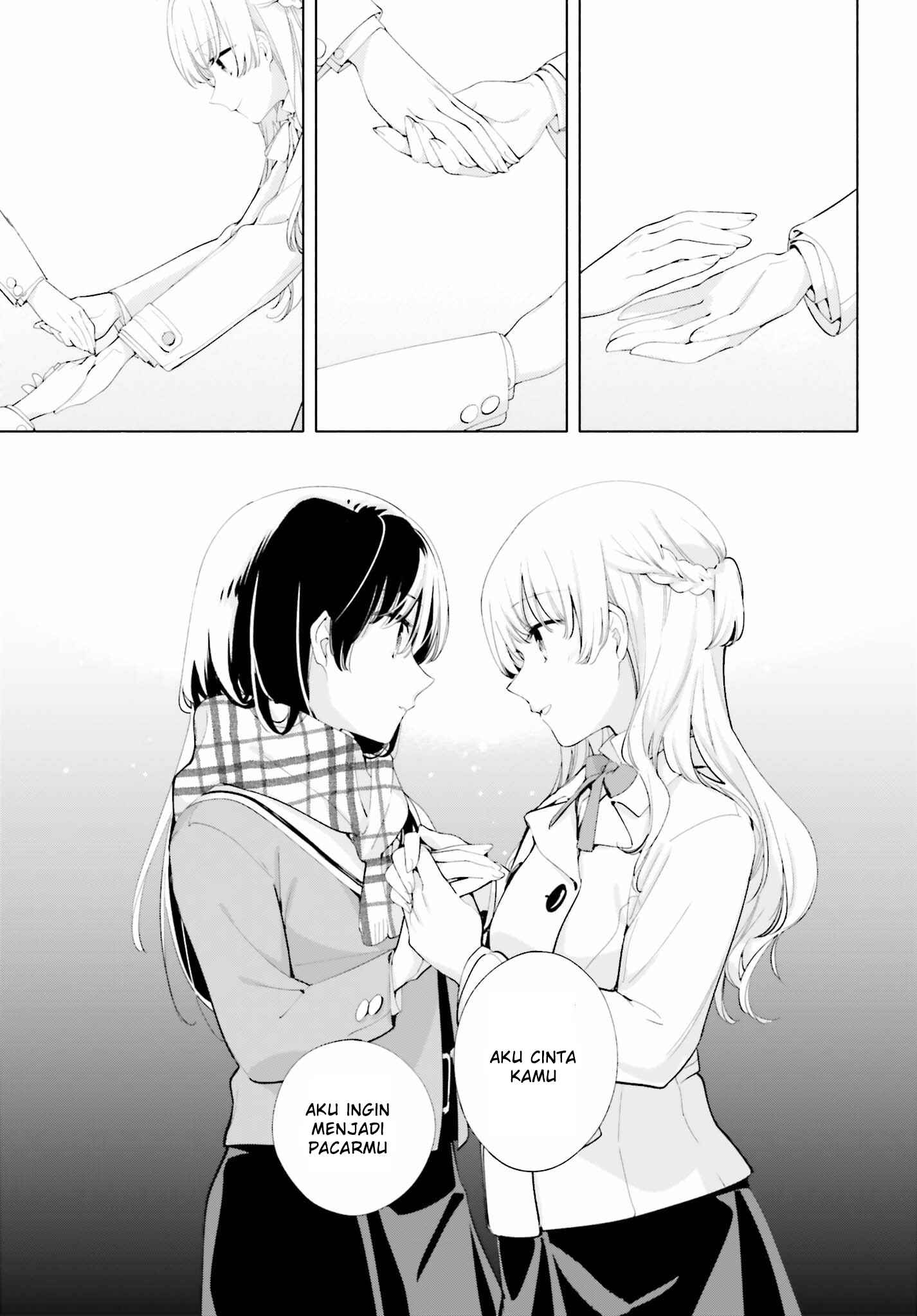 Yagate Kimi ni Naru Chapter 37 - Page 25