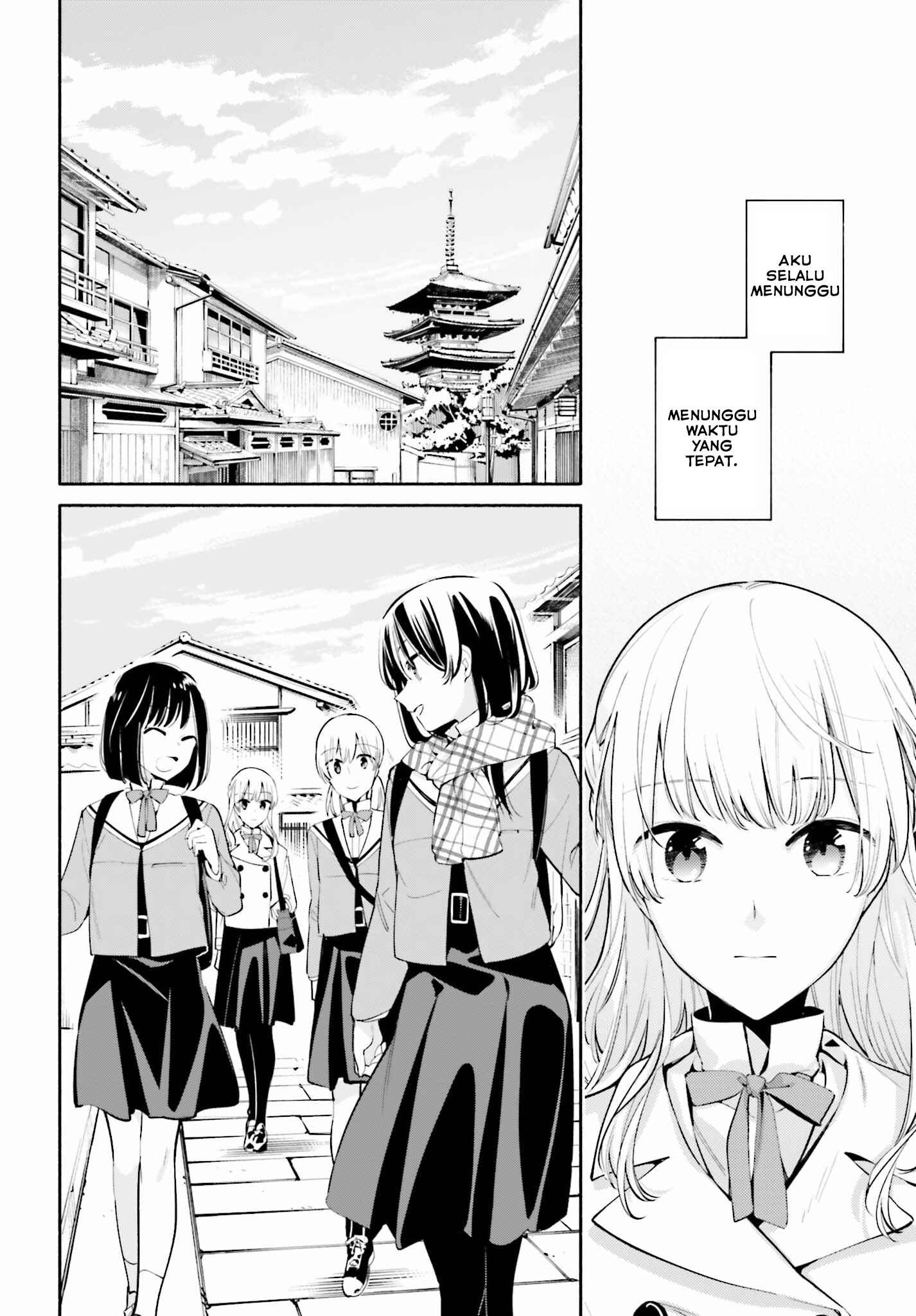 Yagate Kimi ni Naru Chapter 37 - Page 4