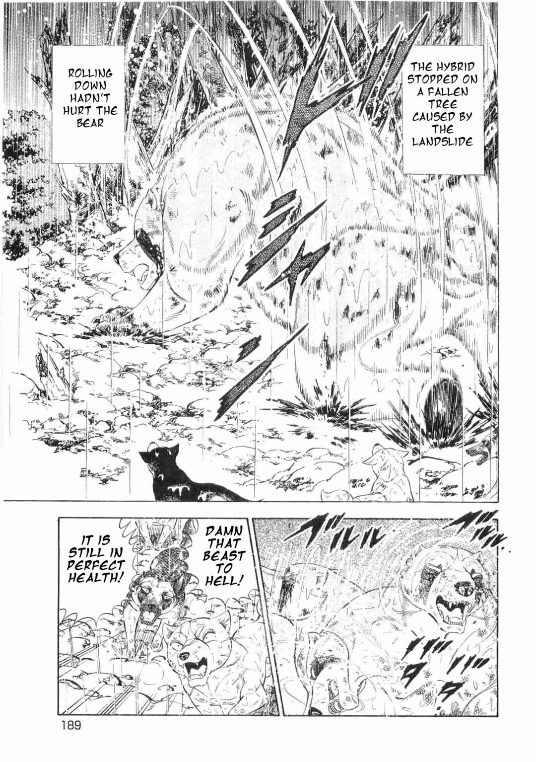 Ginga Densetsu Weed Chapter 475 - Page 11