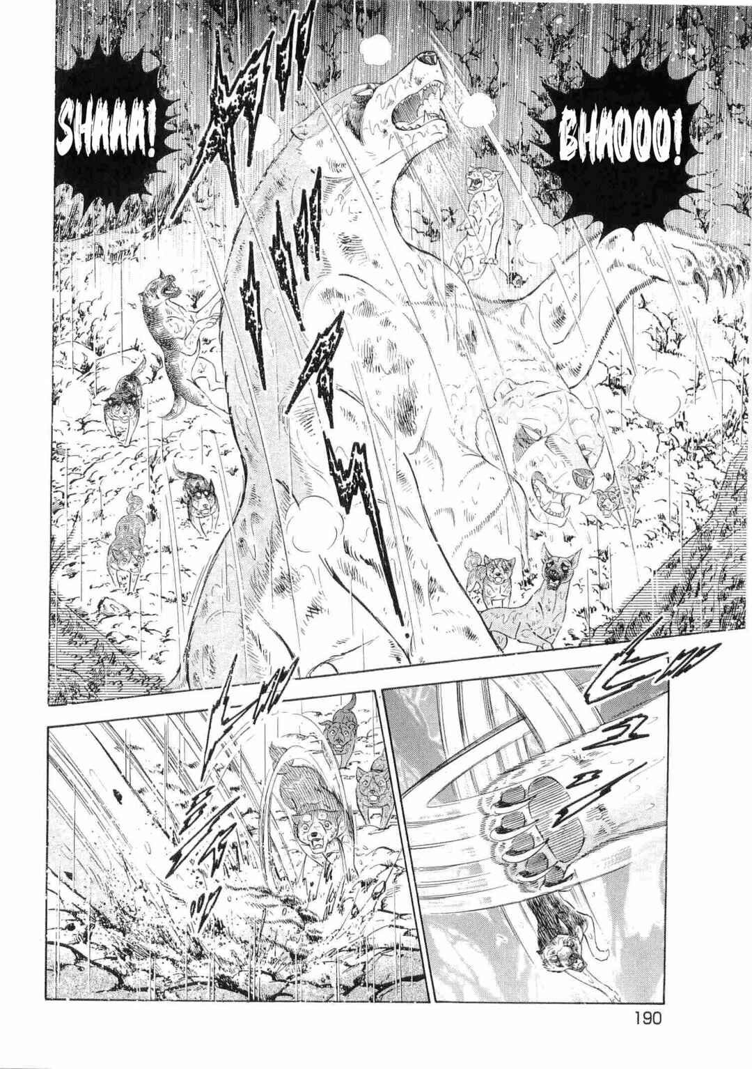 Ginga Densetsu Weed Chapter 475 - Page 12