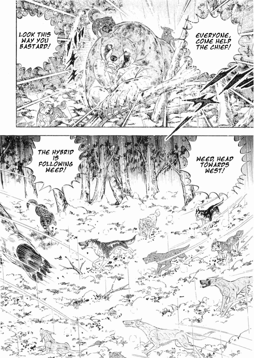 Ginga Densetsu Weed Chapter 475 - Page 16