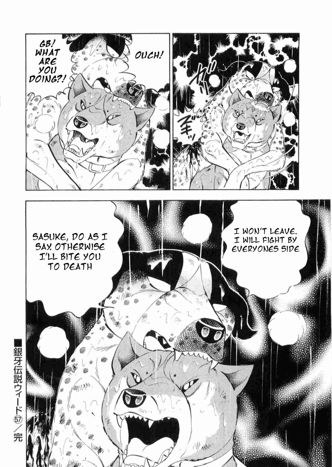 Ginga Densetsu Weed Chapter 475 - Page 22