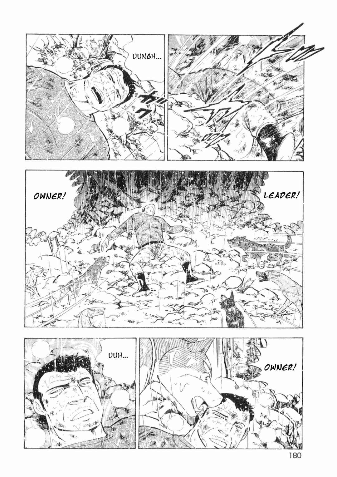 Ginga Densetsu Weed Chapter 475 - Page 4