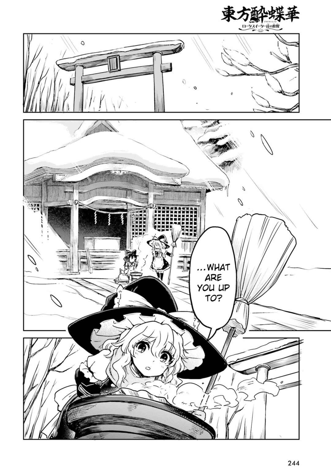 Touhou Suichouka: Lotus Eater-tachi no Suisei Chapter 62 - Page 10
