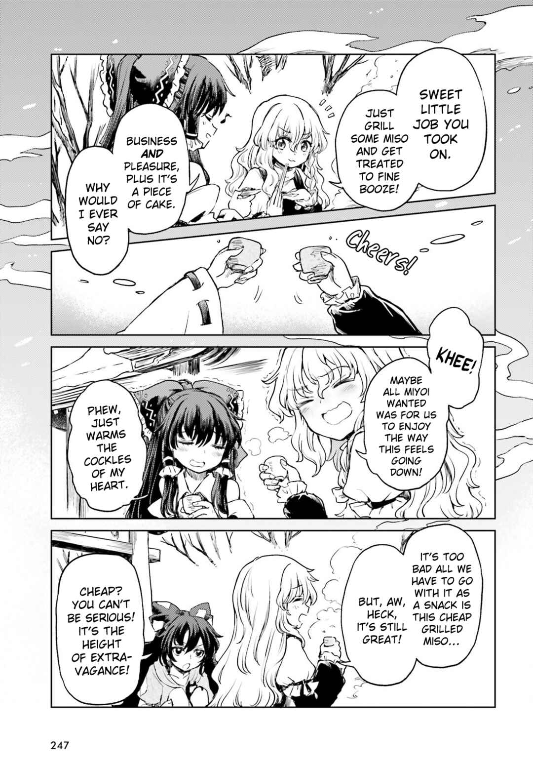 Touhou Suichouka: Lotus Eater-tachi no Suisei Chapter 62 - Page 13