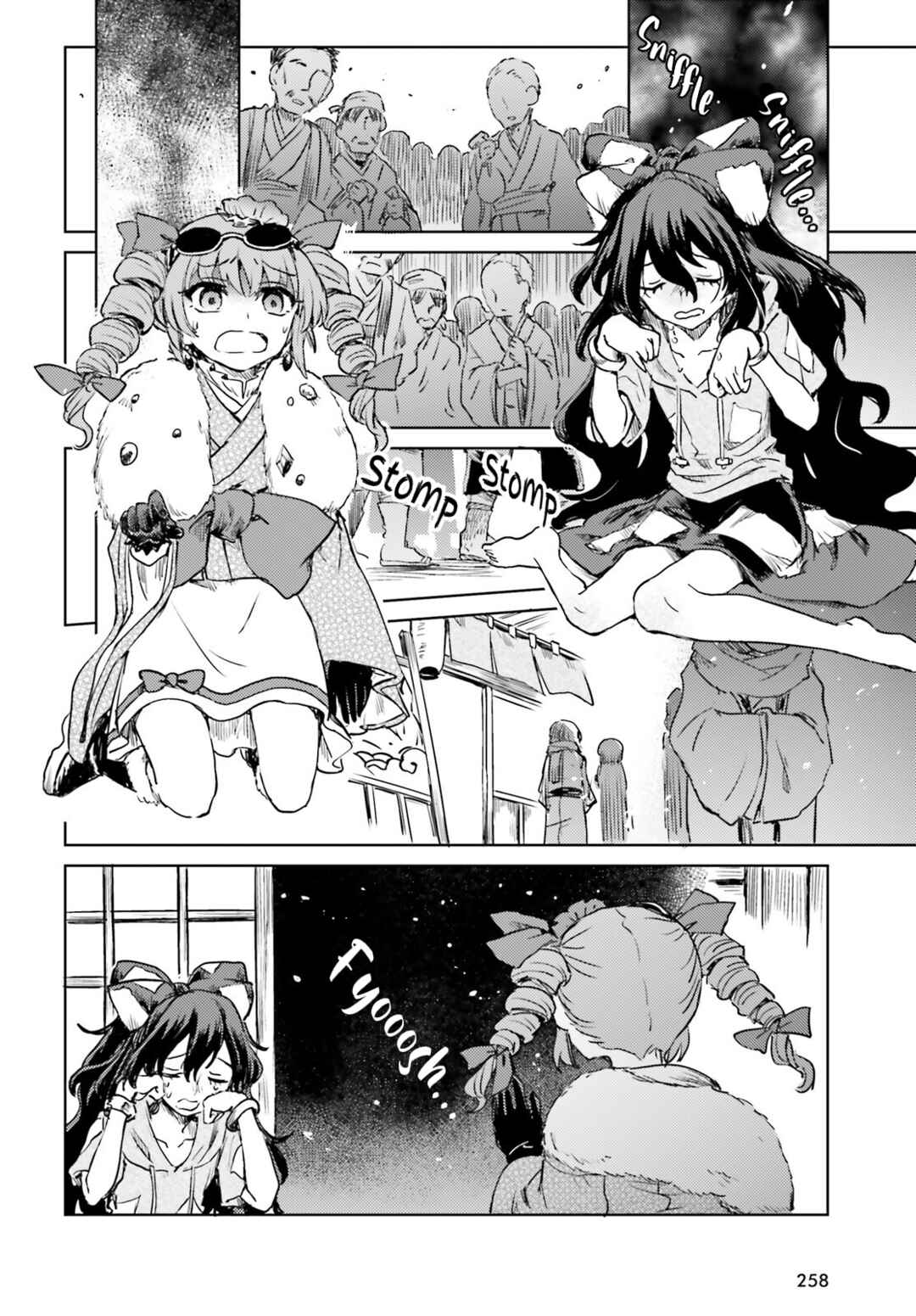 Touhou Suichouka: Lotus Eater-tachi no Suisei Chapter 62 - Page 24