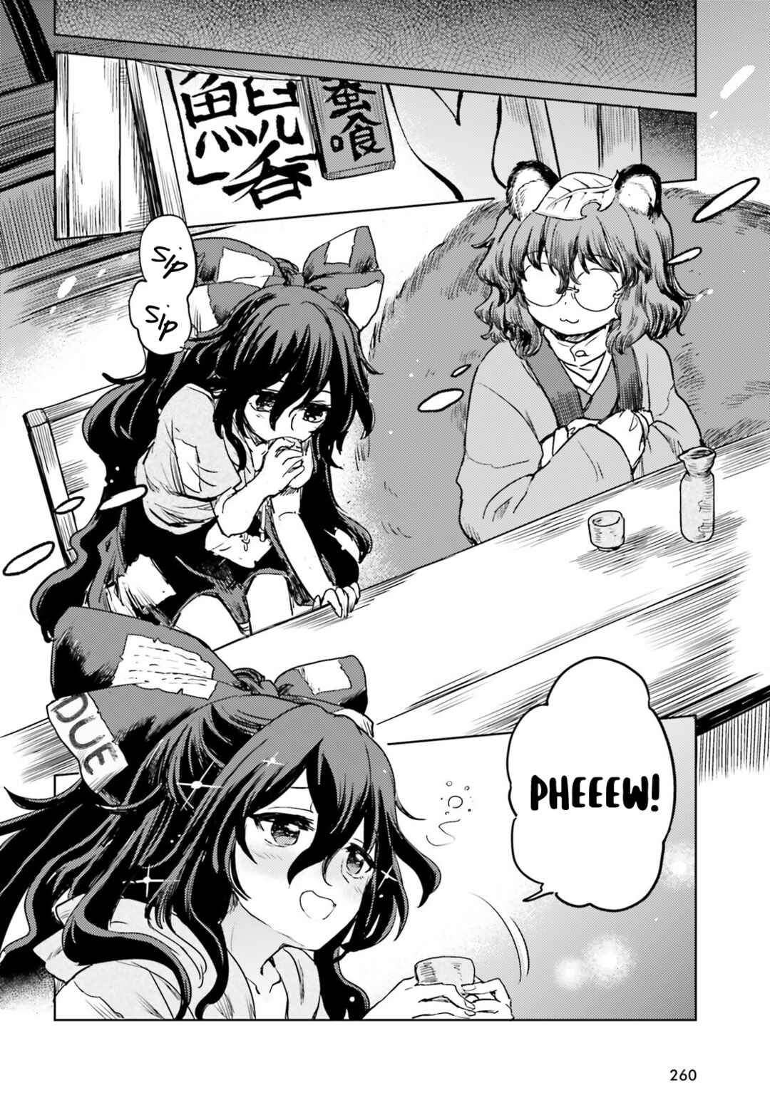 Touhou Suichouka: Lotus Eater-tachi no Suisei Chapter 62 - Page 26