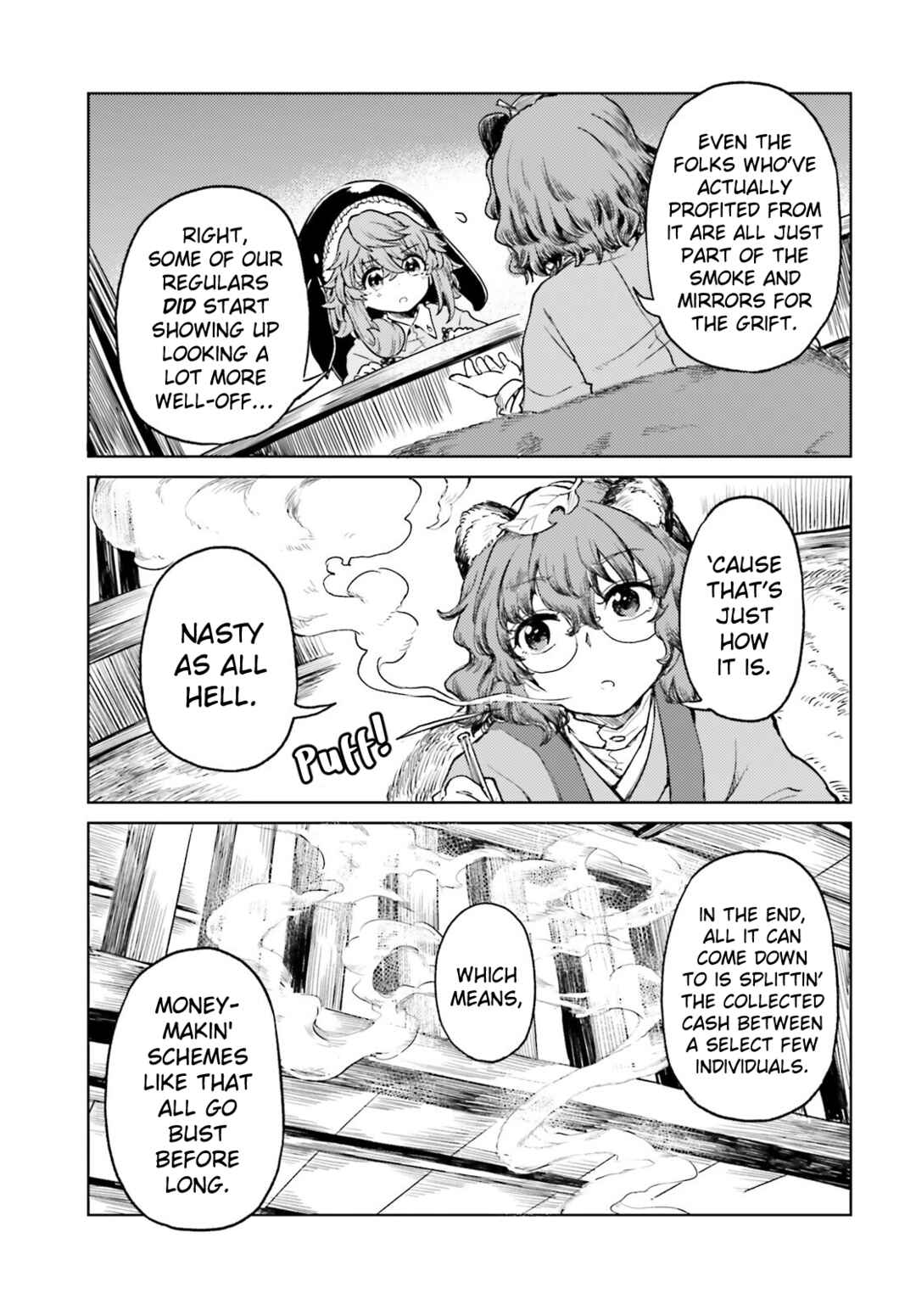 Touhou Suichouka: Lotus Eater-tachi no Suisei Chapter 62 - Page 5