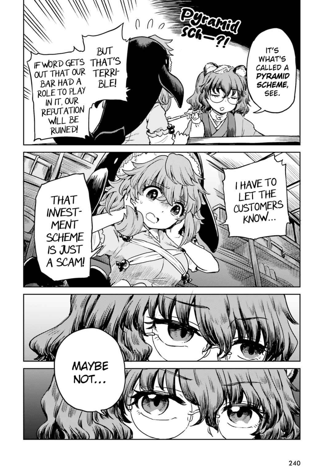 Touhou Suichouka: Lotus Eater-tachi no Suisei Chapter 62 - Page 6