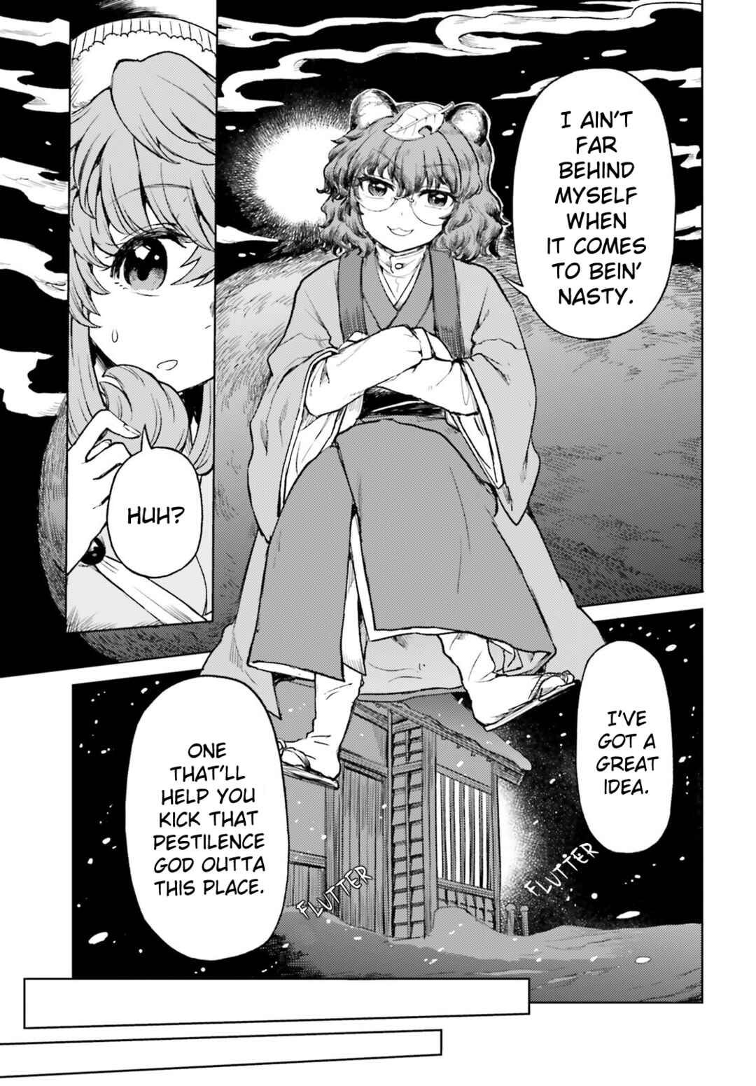 Touhou Suichouka: Lotus Eater-tachi no Suisei Chapter 62 - Page 9