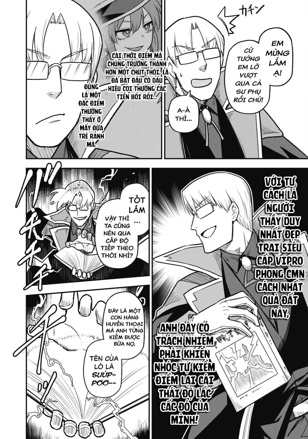 Saikin Haitta Shiro Madoushi ga Party Crusher de, Ore no Isekai Boukensha Seikatsu ga Houkai no Kiki na Ken ni Tsuite Chapter 11 - Page 12