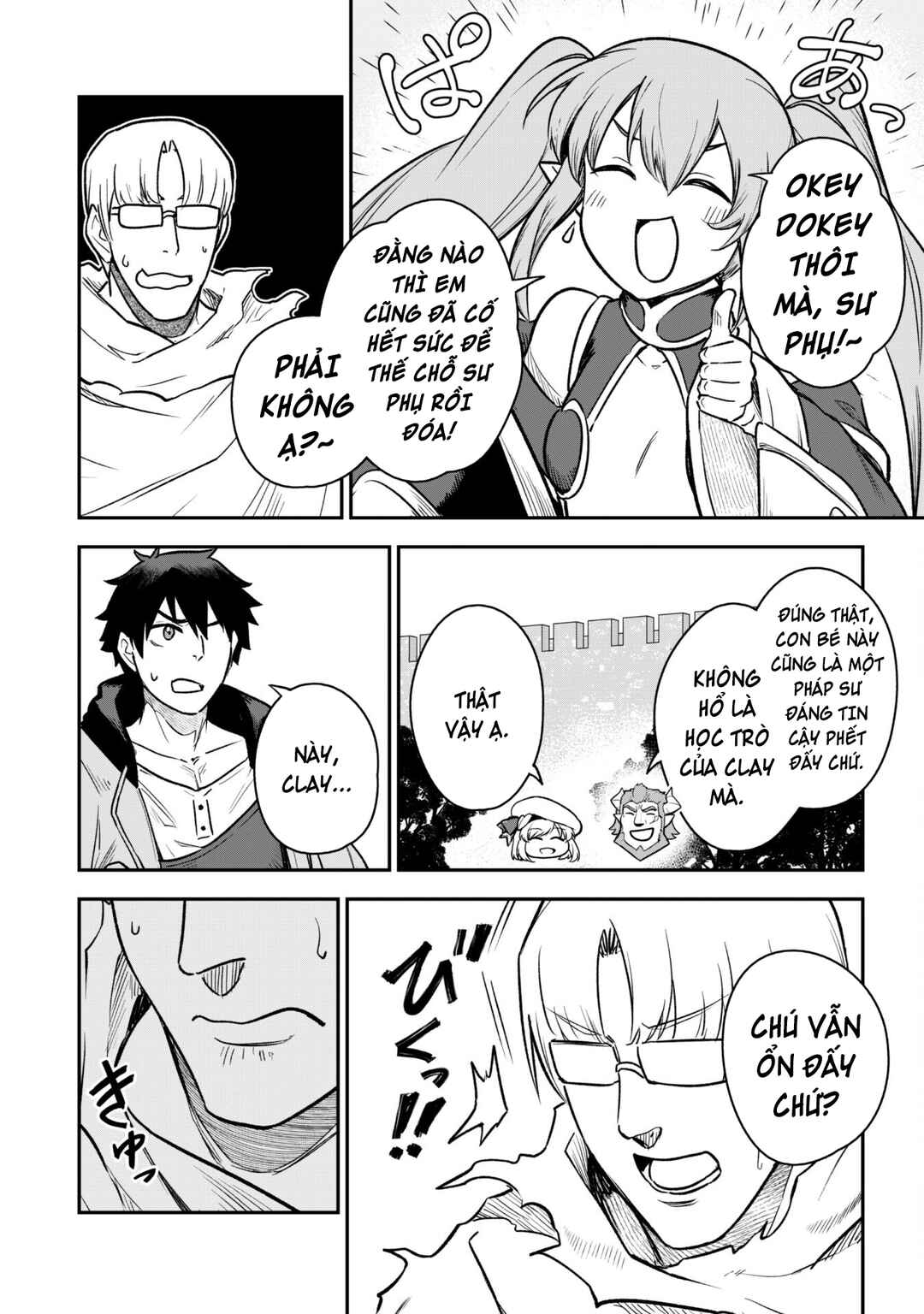 Saikin Haitta Shiro Madoushi ga Party Crusher de, Ore no Isekai Boukensha Seikatsu ga Houkai no Kiki na Ken ni Tsuite Chapter 11 - Page 26
