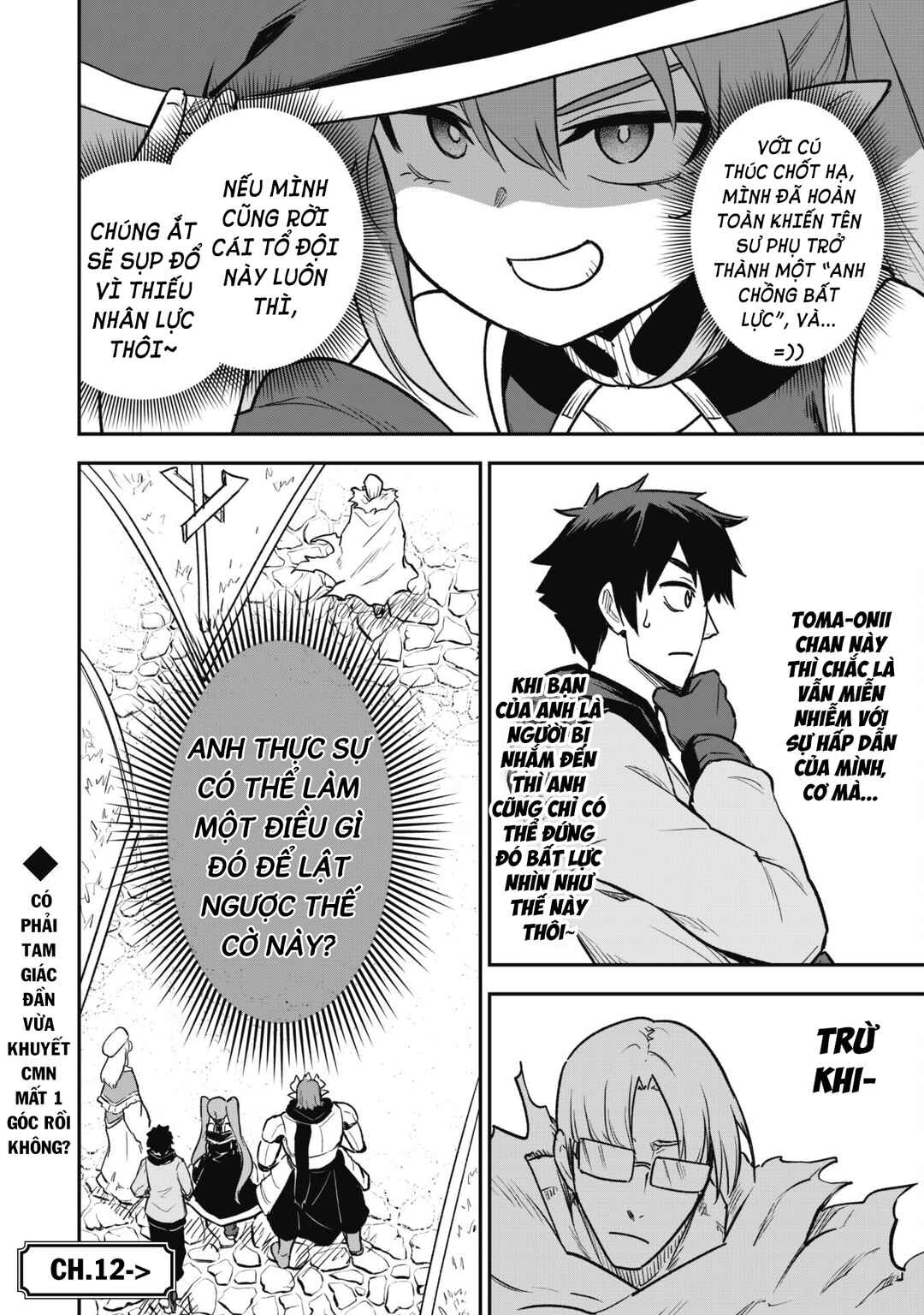Saikin Haitta Shiro Madoushi ga Party Crusher de, Ore no Isekai Boukensha Seikatsu ga Houkai no Kiki na Ken ni Tsuite Chapter 11 - Page 28