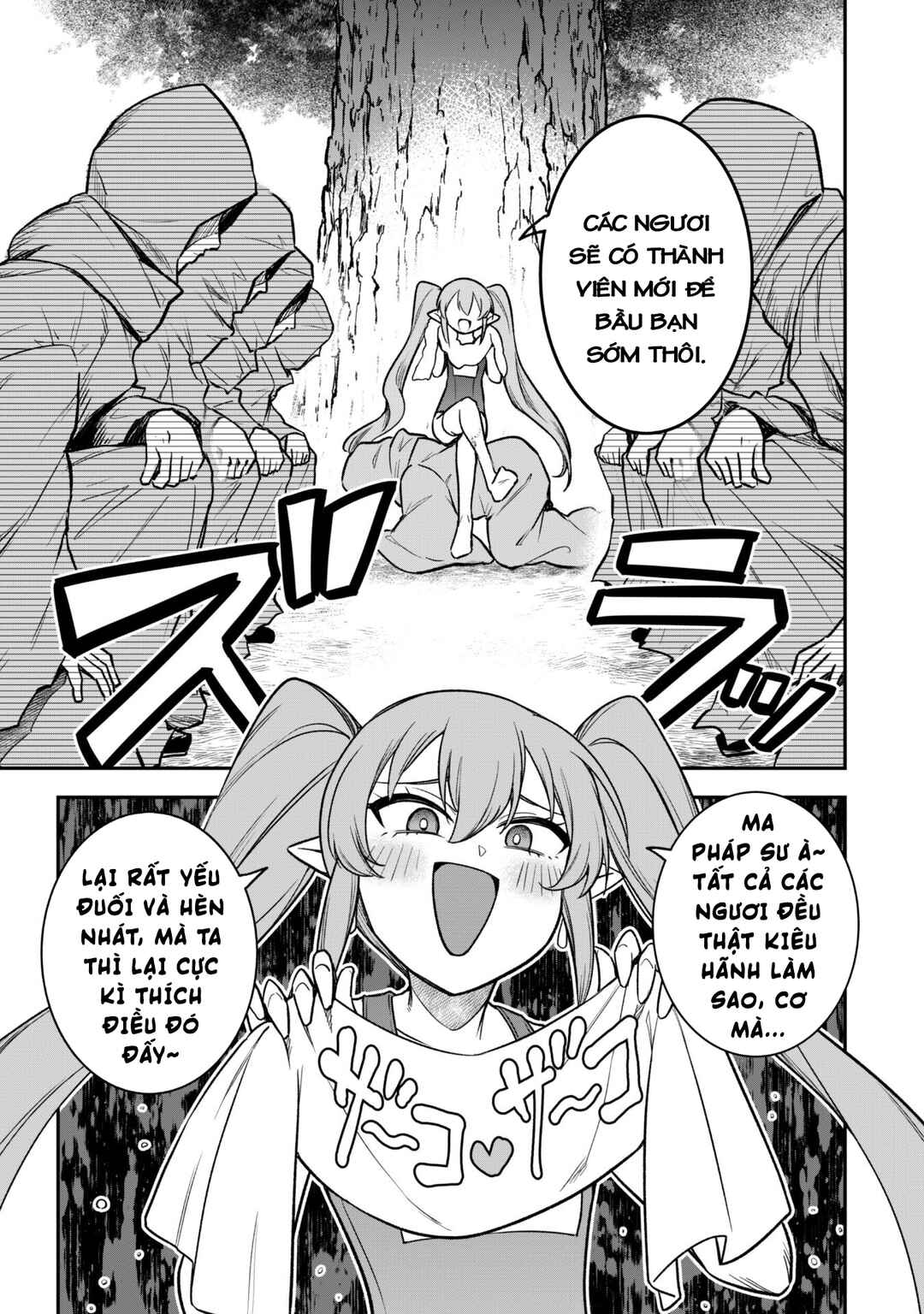 Saikin Haitta Shiro Madoushi ga Party Crusher de, Ore no Isekai Boukensha Seikatsu ga Houkai no Kiki na Ken ni Tsuite Chapter 11 - Page 5