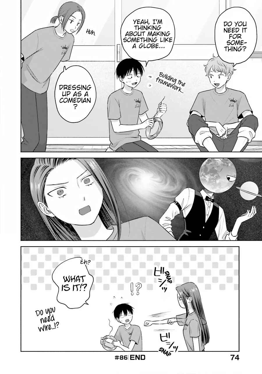 Otaku ni Yasashii Gal wa Inai!? Chapter 18 - Page 5