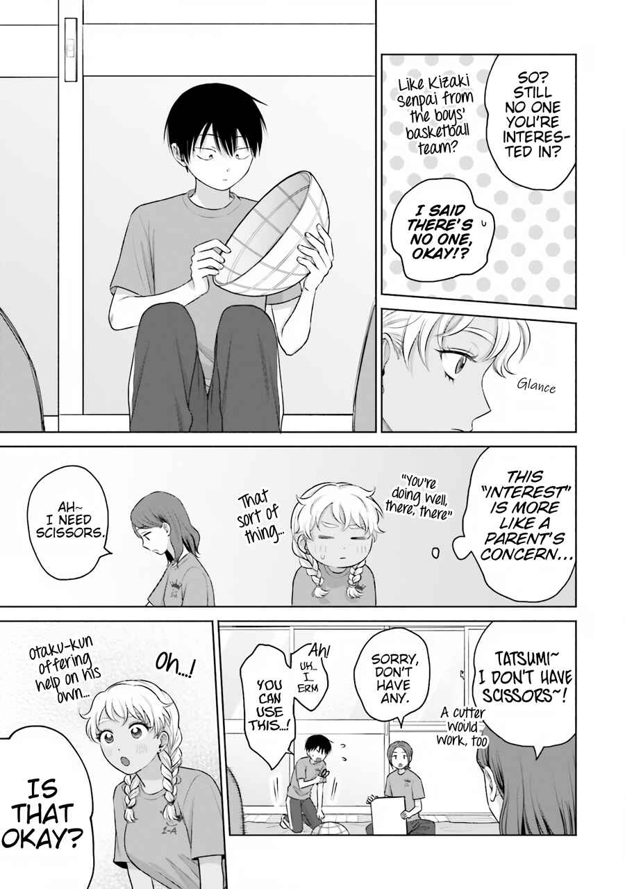 Otaku ni Yasashii Gal wa Inai!? Chapter 18 - Page 8