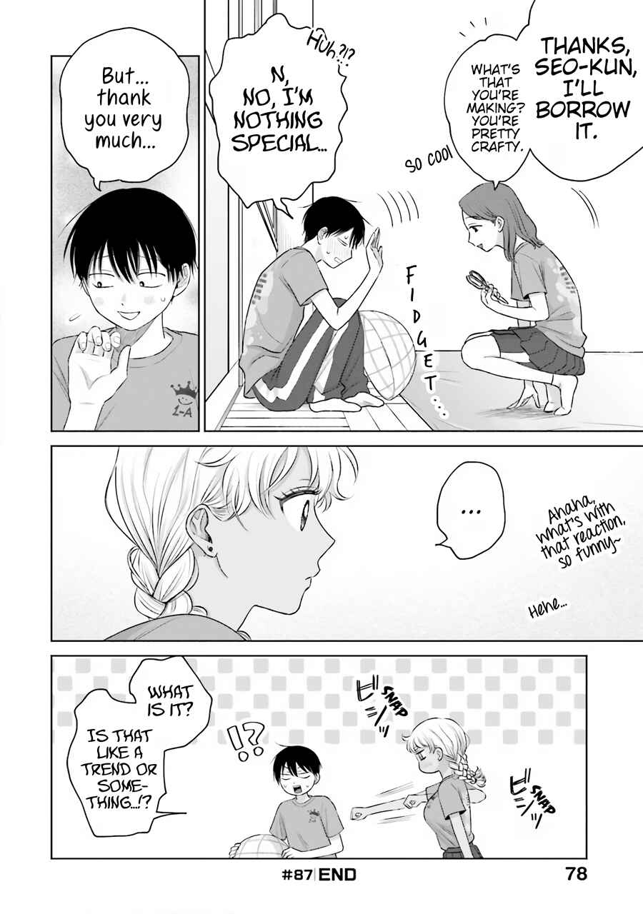 Otaku ni Yasashii Gal wa Inai!? Chapter 18 - Page 9