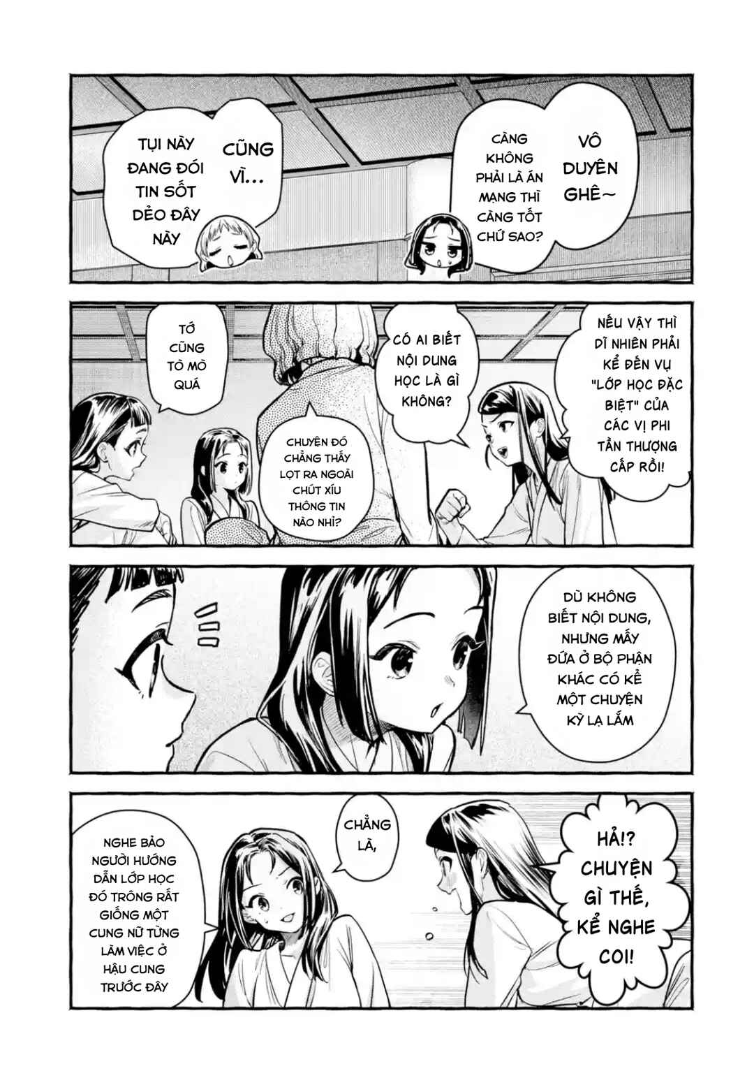 Kusuriya no Hitorigoto Gaiden: Xiaolan Kaisouroku Chapter 10 - Page 11